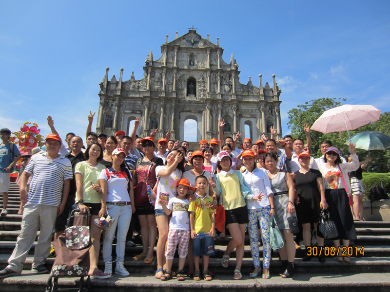 Macao Tourism